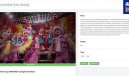 亚卅视频,揭秘科技前沿，畅游数字世界